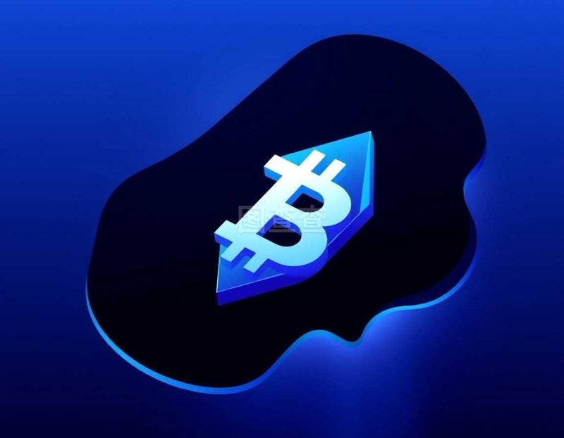 区块链技术：重塑信任的新型基础设施